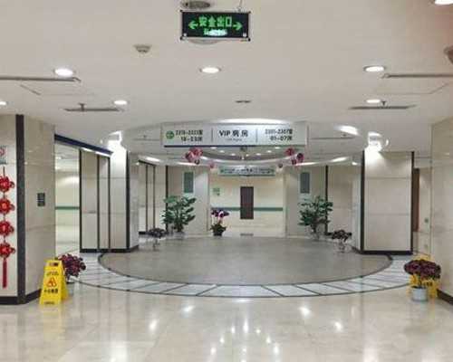 走进试管婴儿：上海试管婴儿性别能选择吗,上海集爱做三代试管婴儿可以确定