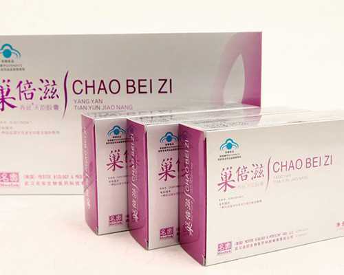 北京供卵试管助孕：权威机构解析与费用指南