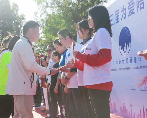 金贝供卵：北京301医院的合法供卵试管费用详解与助孕指南