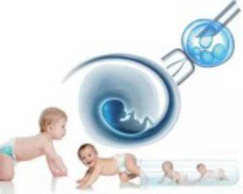 焦作市妇幼保健院2026年供卵试管婴儿费用揭秘：高龄助孕与代生公司视角